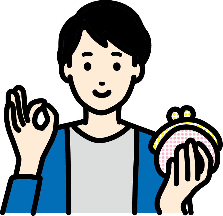 ご相談は無料です