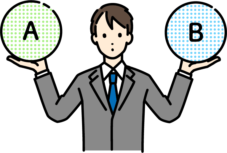 フラットな目線でのご提案