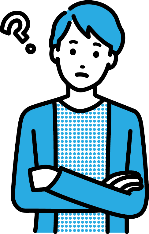 お家づくりに悩む人